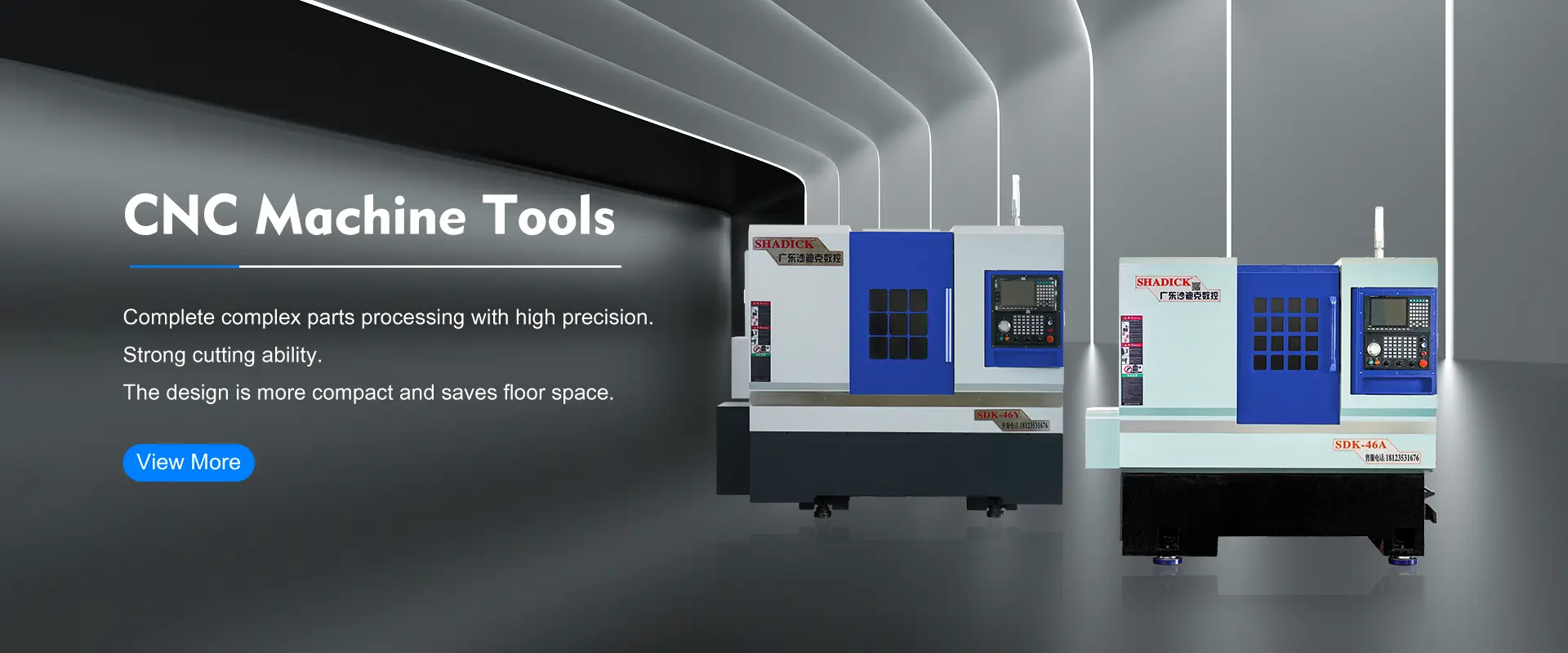 고품질 CNC 공작 기계